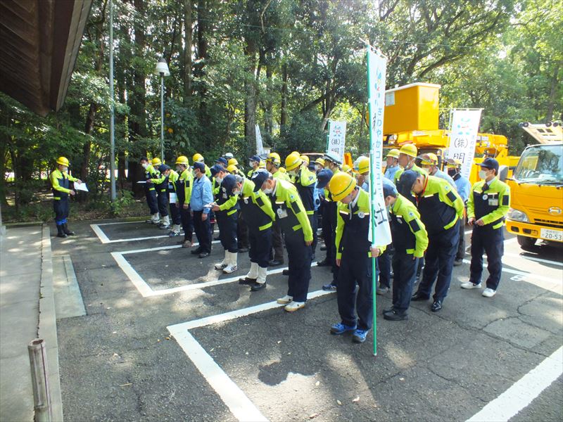 建設ネット企画画像