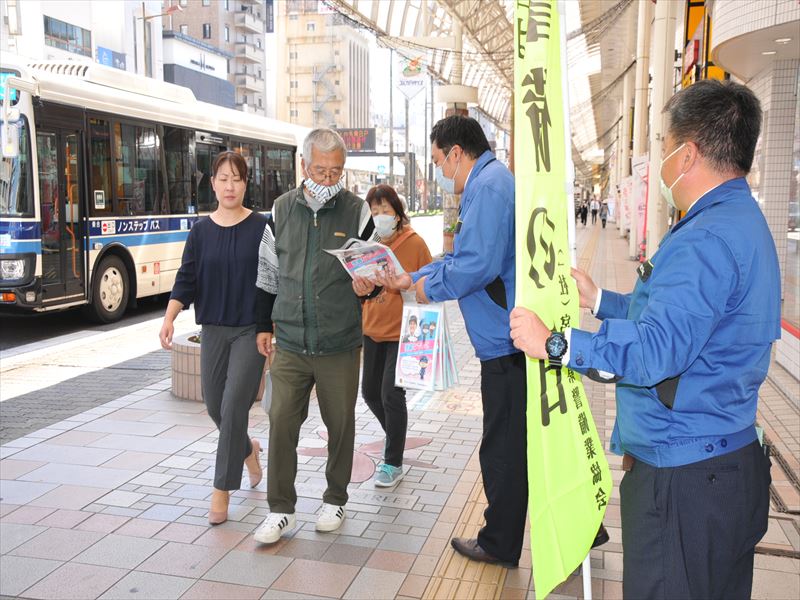 建設ネット企画画像