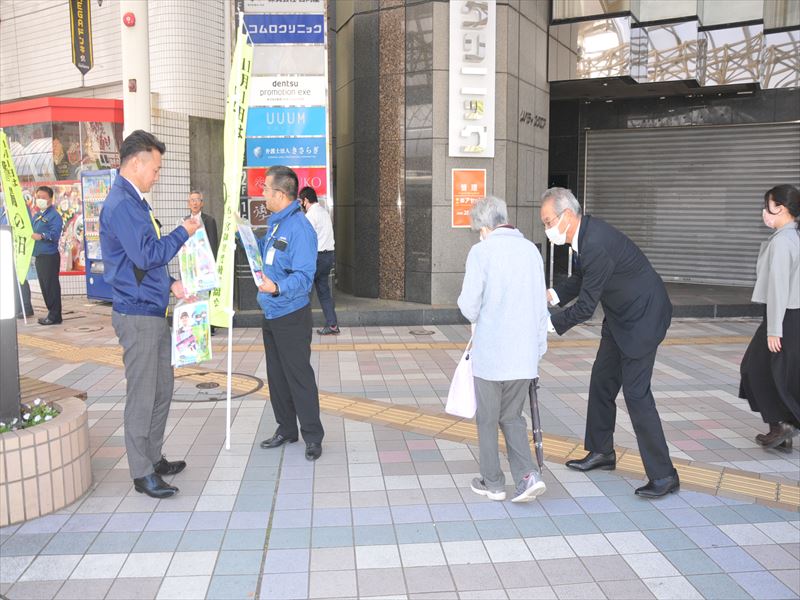 建設ネット企画画像