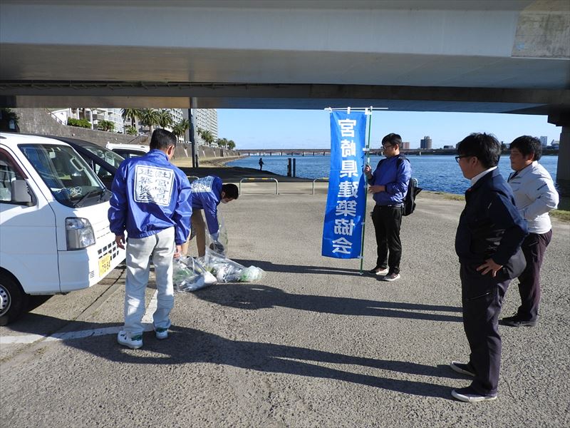 建設ネット企画画像