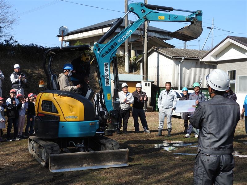 建設ネット企画画像