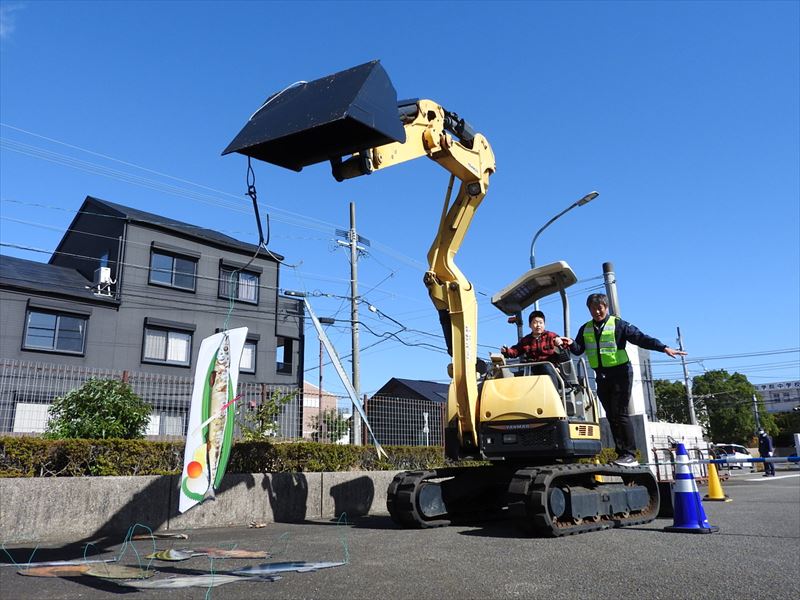 建設ネット企画画像