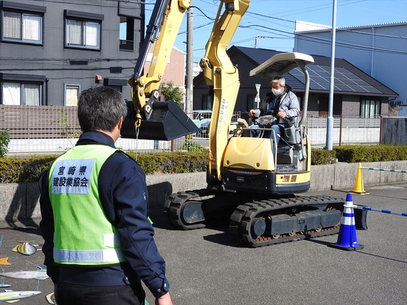 建設ネット企画画像