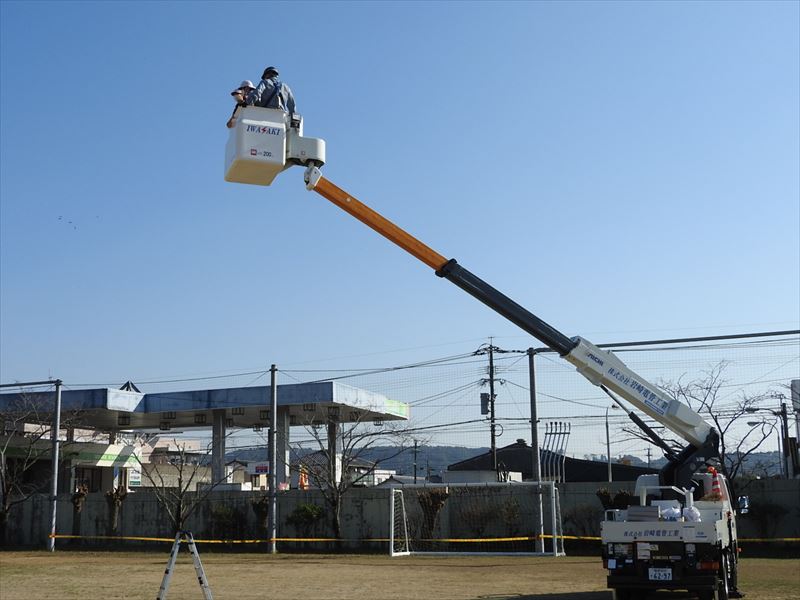 建設ネット企画画像