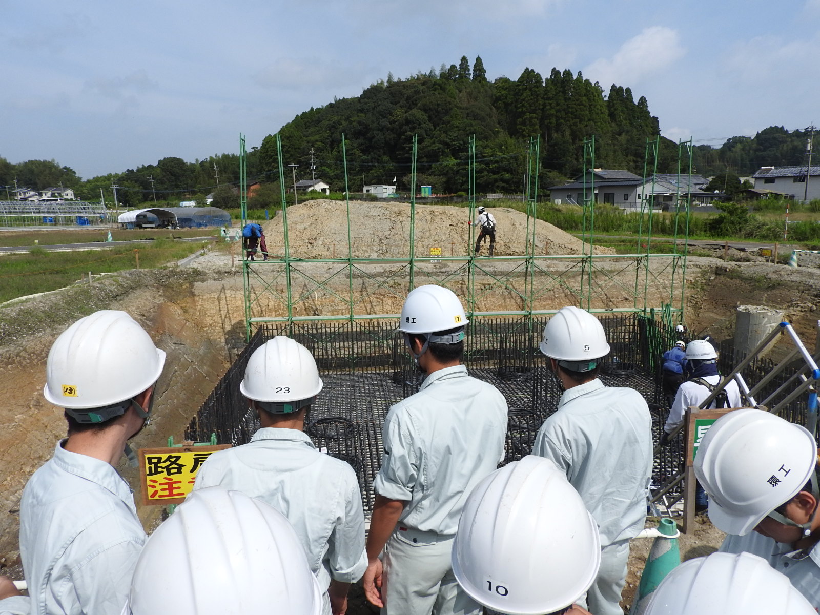 建設ネット企画画像