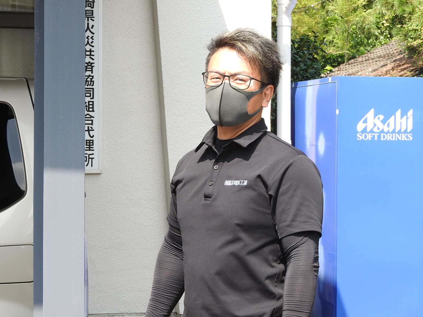建設ネット企画画像
