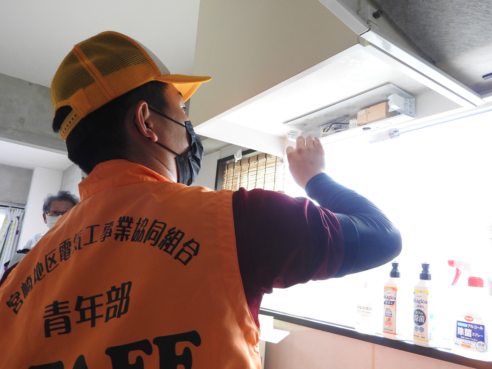 建設ネット企画画像