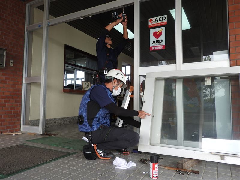 建設ネット企画画像