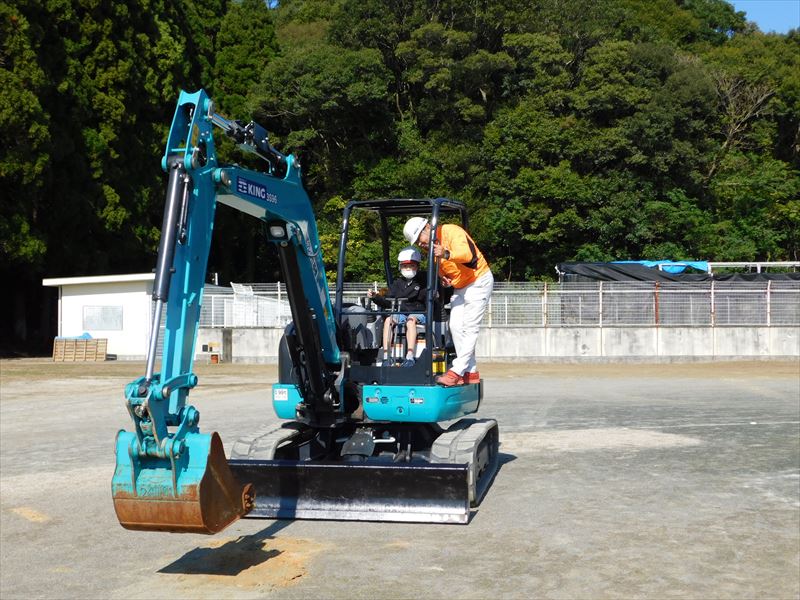 建設ネット企画画像