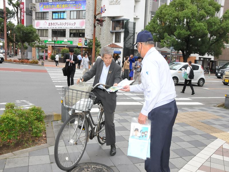 建設ネット企画画像