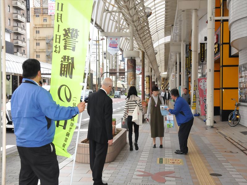 建設ネット企画画像