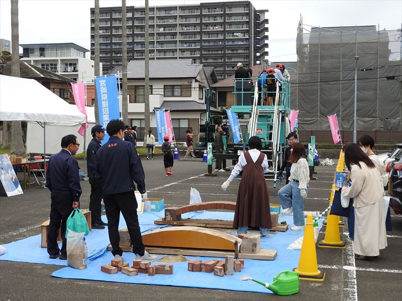 建設ネット企画画像