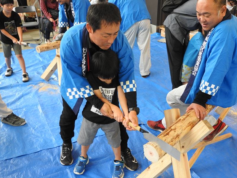 建設ネット企画画像