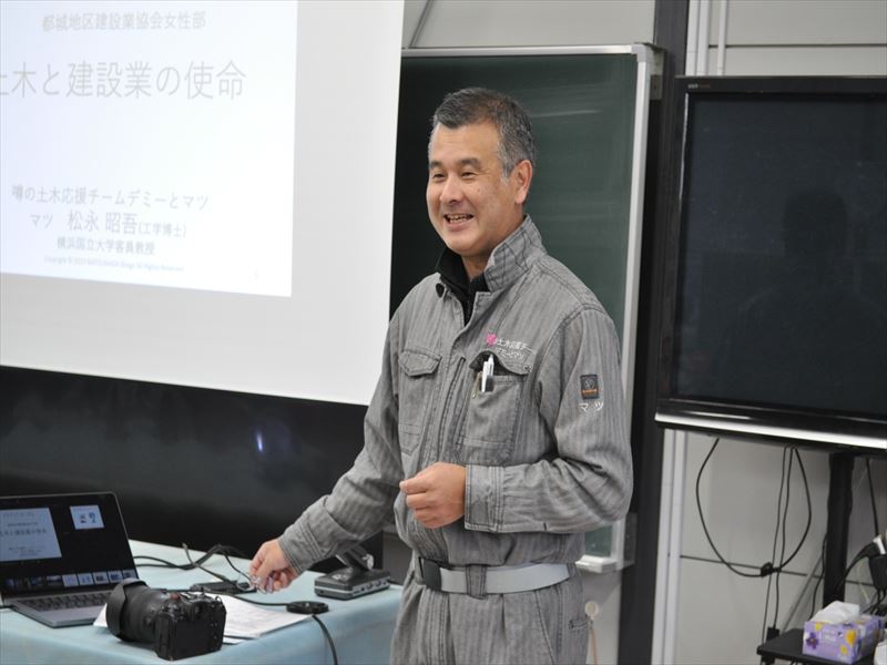 建設ネット企画画像