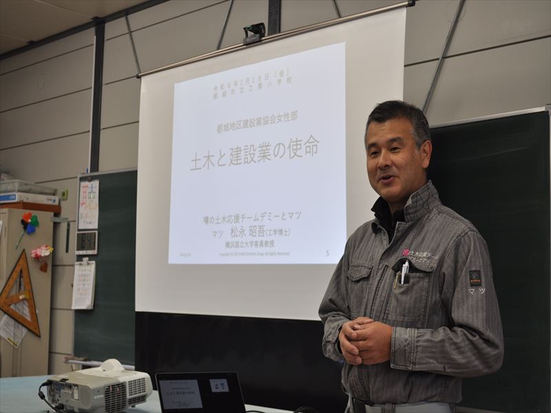 建設ネット企画画像