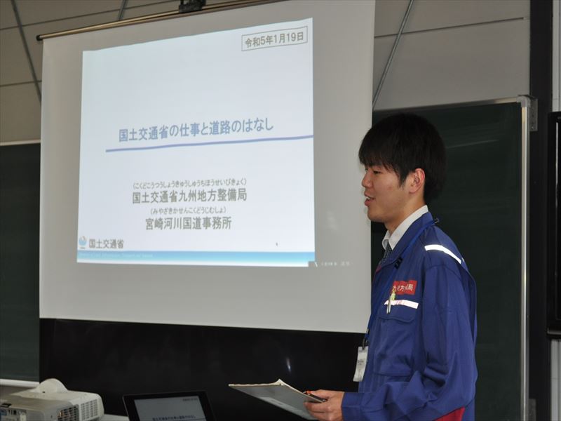 建設ネット企画画像