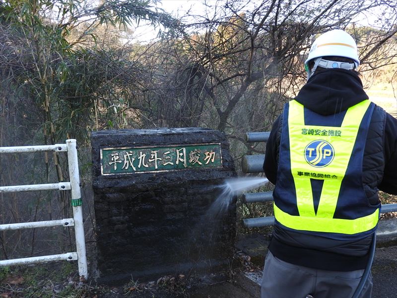 建設ネット企画画像
