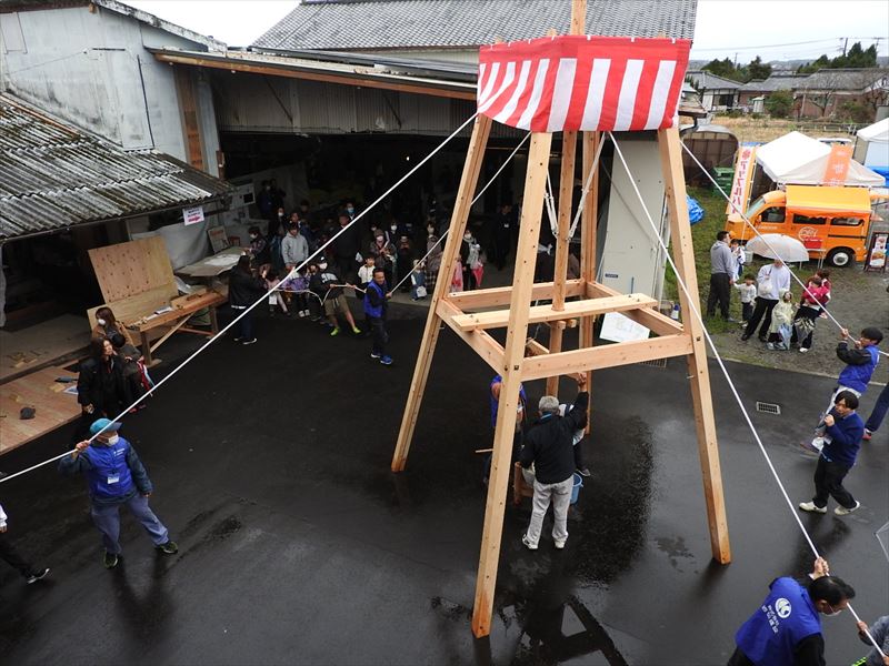 建設ネット企画画像