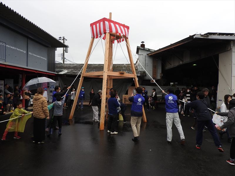 建設ネット企画画像