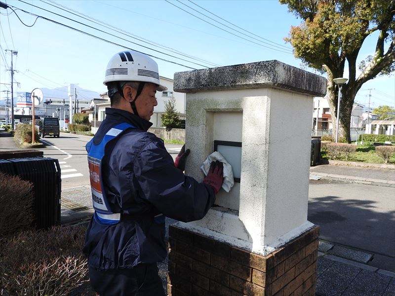 建設ネット企画画像