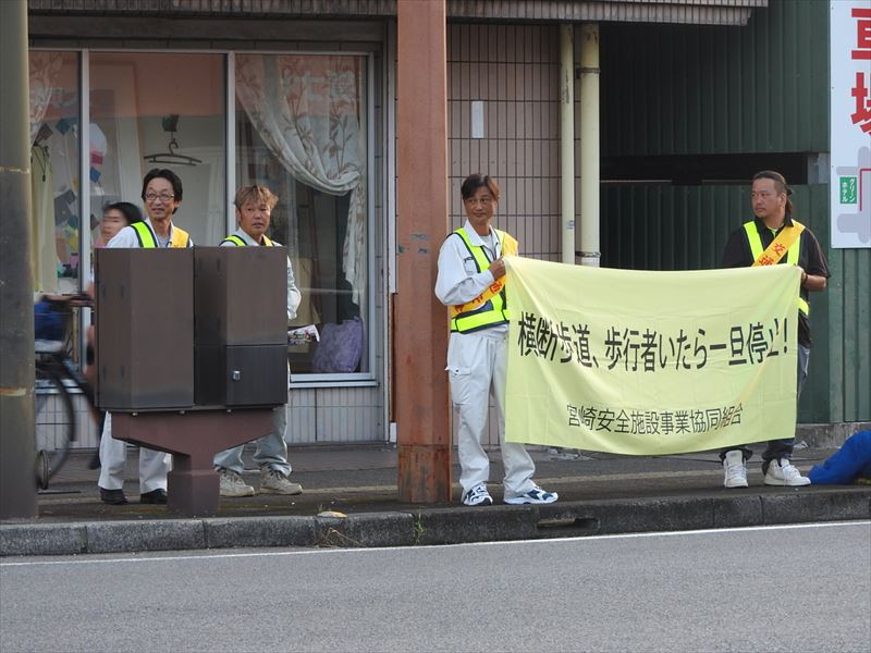 建設ネット企画画像