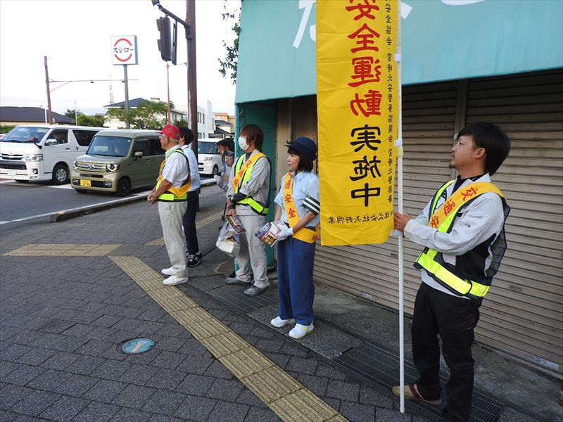 建設ネット企画画像