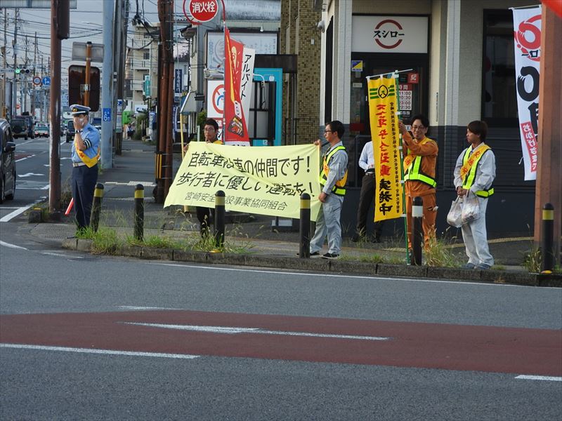 建設ネット企画画像