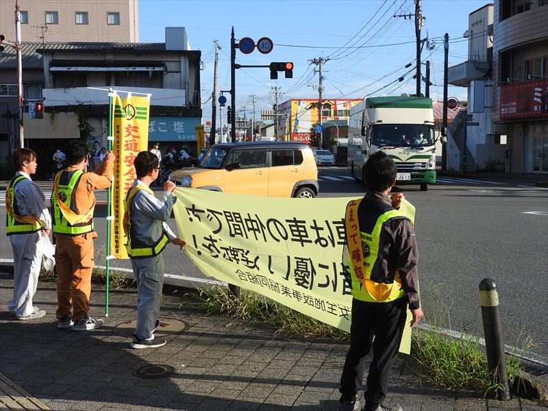 建設ネット企画画像