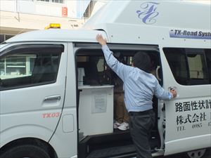 建設ネット企画画像