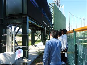 建設ネット企画画像