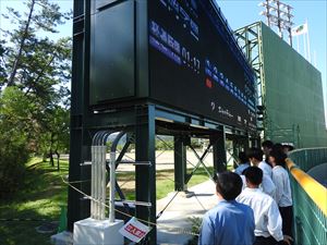 建設ネット企画画像