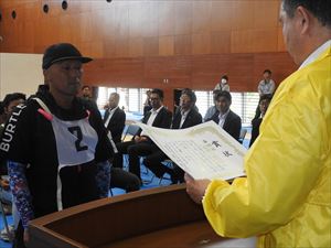 建設ネット企画画像