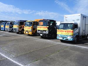 建設ネット企画画像