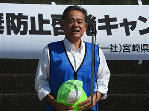 建設ネット企画画像