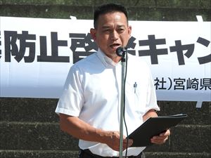 建設ネット企画画像