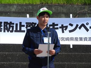 建設ネット企画画像