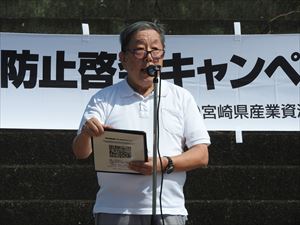 建設ネット企画画像