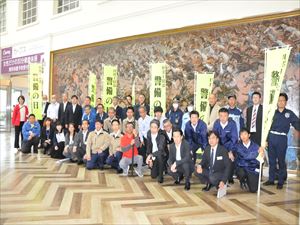 建設ネット企画画像