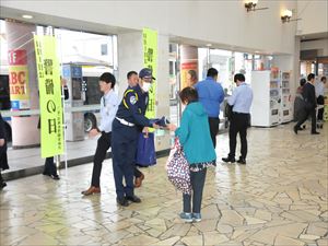 建設ネット企画画像