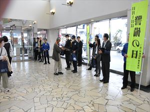 建設ネット企画画像