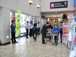 建設ネット企画画像