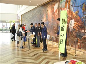 建設ネット企画画像