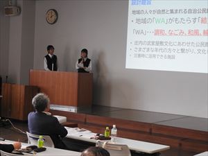 建設ネット企画画像