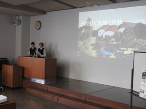 建設ネット企画画像