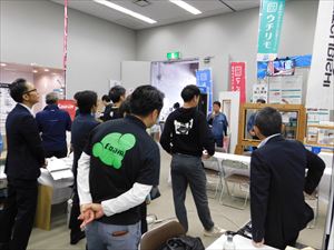 建設ネット企画画像