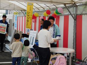 建設ネット企画画像