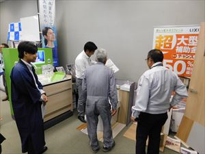 建設ネット企画画像