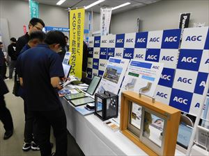 建設ネット企画画像