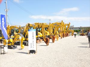 建設ネット企画画像