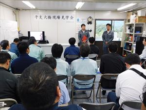 建設ネット企画画像